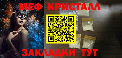 кокаин колумбия Балашиха