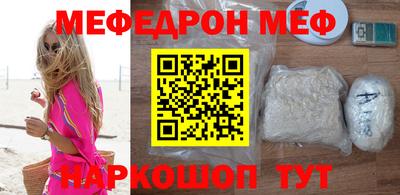 кокаин колумбия Балашиха