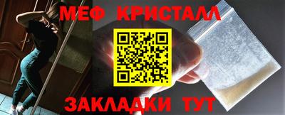 кокаин колумбия Балашиха