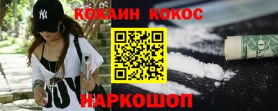 герыч Ивантеевка