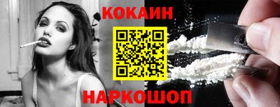 эйфоретик Ижевск