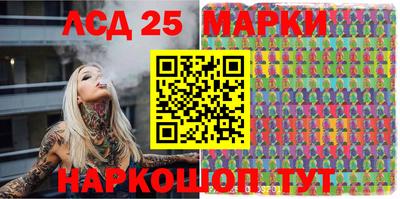 кокс Балахна