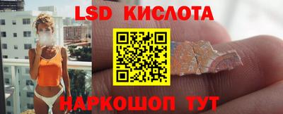 кокаин колумбия Балашиха