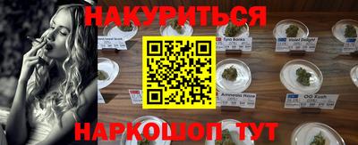 кокаин колумбия Балашиха