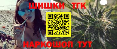 кокс Балахна