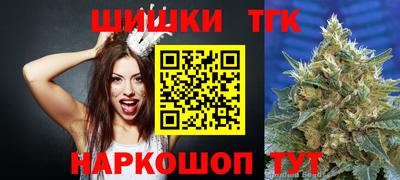 кокаин колумбия Балашиха