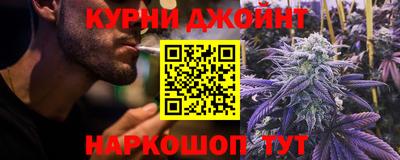 кристаллы Балаково