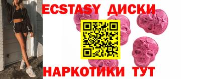 кокаин колумбия Балашиха