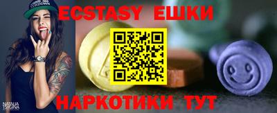 кокаин колумбия Балашиха