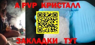 кокаин колумбия Балашиха