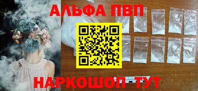 кокаин колумбия Балашиха