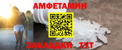 кокаин колумбия Балашиха