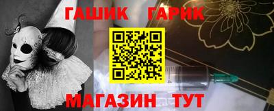 кокаин колумбия Балашиха