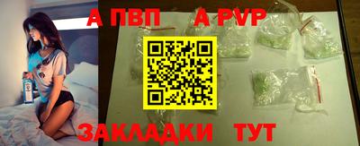 кокаин колумбия Балашиха