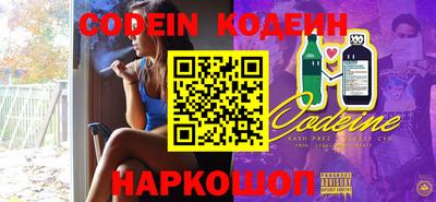 кокаин колумбия Балашиха