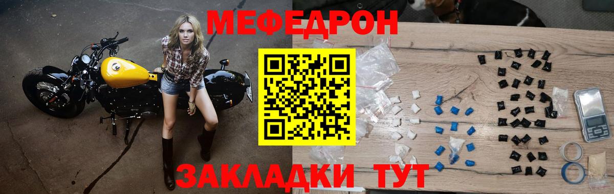 ГАШ Гудермес