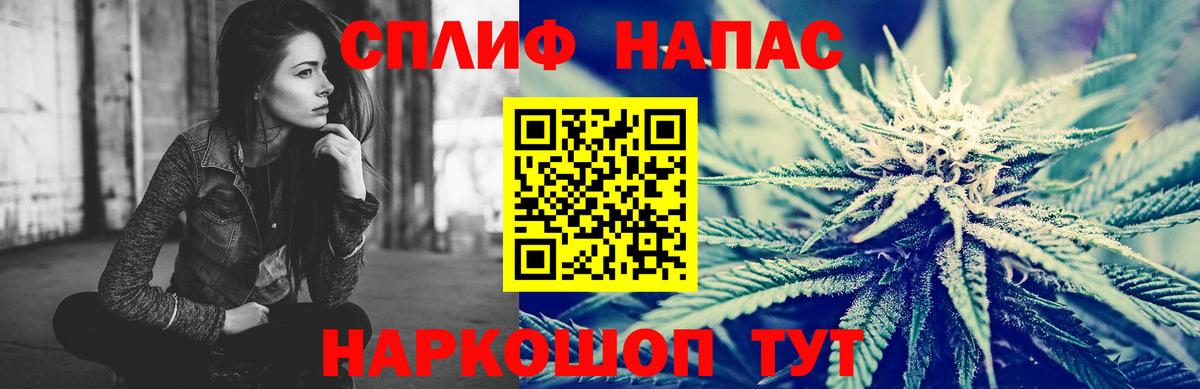 Гудермес  МАРИХУАНА конопля  Вход с VPN  МАРИХУАНА Ganja  Конопля тримм  Конопля ГИДРОПОН 